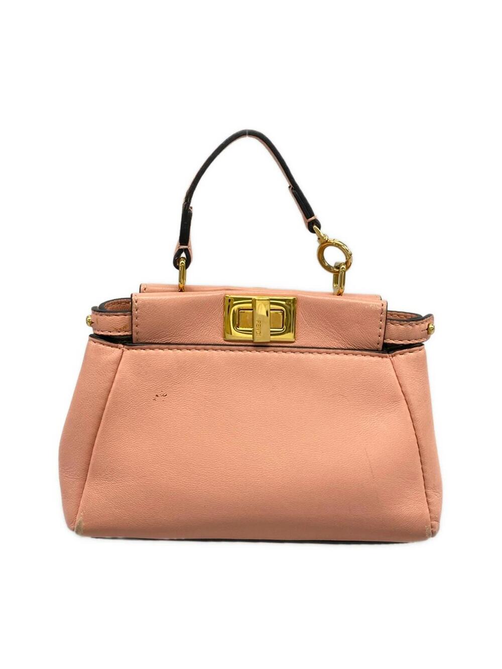 Fendi Micro Peekaboo Light Pink Leather #367221F94B
